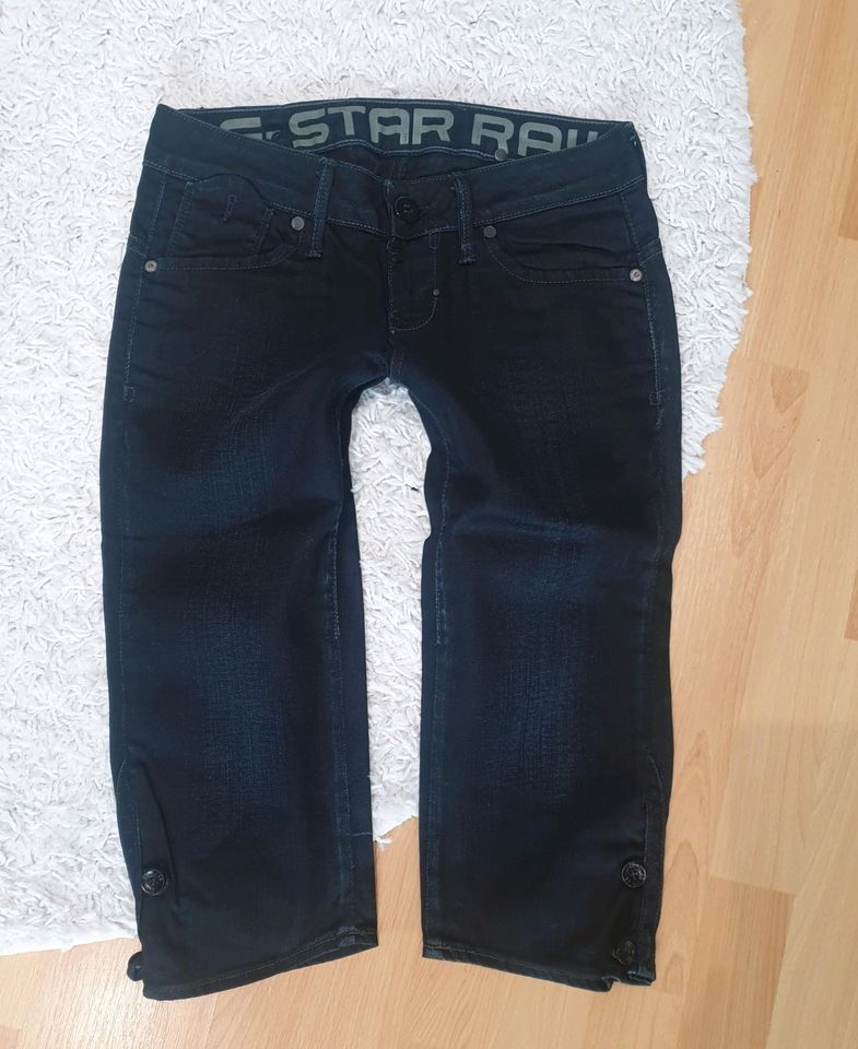 G-Star Jeans Corvet cropped W26 schwarz Bermuda Shorts in Werl