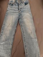 Levis Ribcage Berlin - Neukölln Vorschau