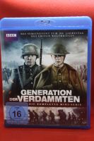 Blu-ray: Generation der Verdammten f4 Rheinland-Pfalz - Schwabenheim an der Selz Vorschau