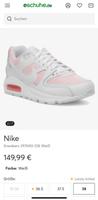 Nike WMNS Air Max Command Damen Schuhe Gr 38 Friedrichshain-Kreuzberg - Friedrichshain Vorschau