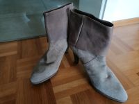 Peter Kaiser Größe 39,5 Pumps Stiefeletten beige Neu Hessen - Eschwege Vorschau