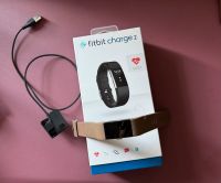 Fitbit Charge 2 - Display mit Riss Saarland - Beckingen Vorschau