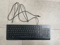 Tastatur Lenovo Leipzig - Gohlis-Nord Vorschau