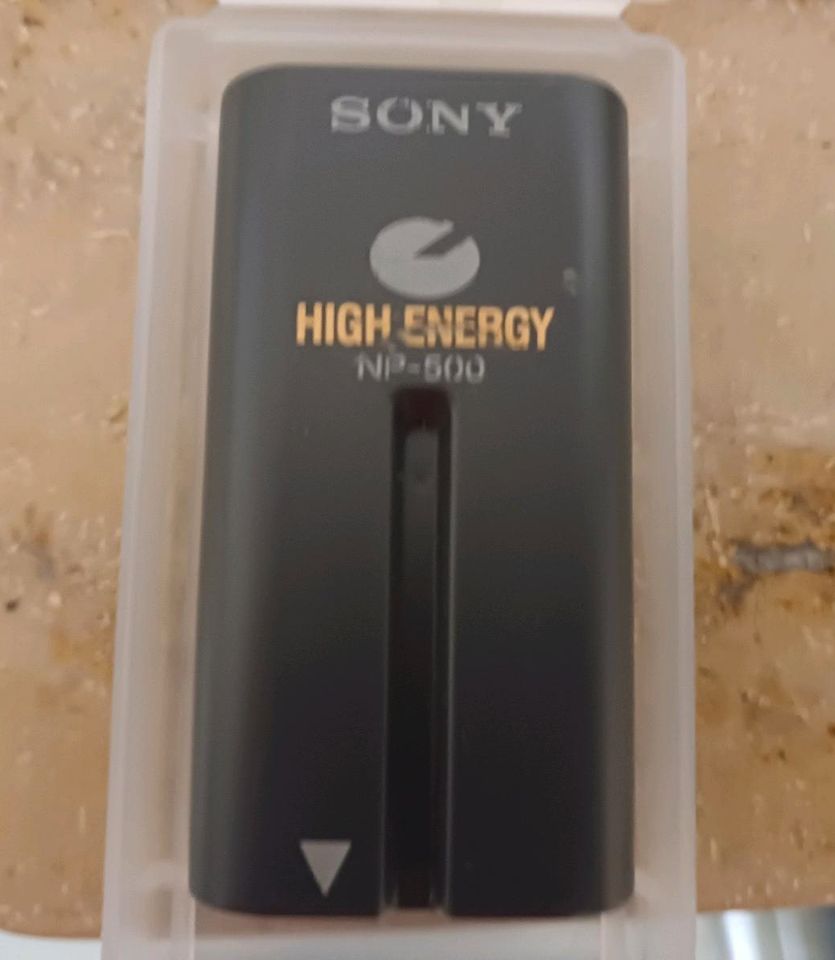Sony NP-500 Akku in Hanau