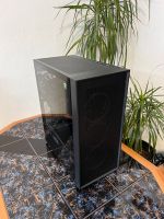 ⭐️ High End Gaming PC | Ryzen 9, RTX 4070, 64 GB RAM, 2 TB M2 SSD Bremen-Mitte - Bremen Altstadt Vorschau