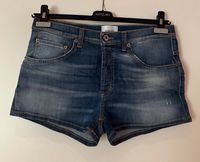 Dondup Damen Hotpants zu verkaufen Rheinland-Pfalz - Ludwigshafen Vorschau