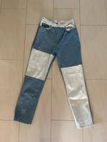 Coole Jeans Bayern - Rednitzhembach Vorschau