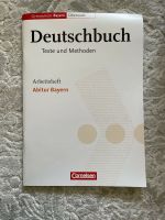 Deutschbuch Texte und Methode München - Trudering-Riem Vorschau