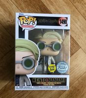 Funko Pop 140 kento Nanami Glows in the dark Jujutsu Kaisen Altona - Hamburg Ottensen Vorschau