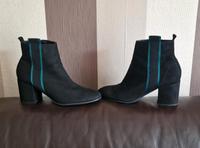 Kennel & Schmenger Schuhe Gr.39 Top Zustand Velour Bayern - Neutraubling Vorschau