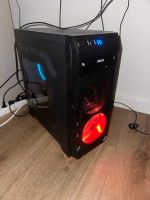 Asus Gaming PC Niedersachsen - Cloppenburg Vorschau