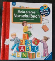 Mein erstes Vorschulbuch wieso weshalb warum Nordrhein-Westfalen - Weilerswist Vorschau