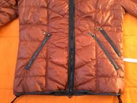 Damensteppjacke „Taifun“ Gr. 38 rostbraun Hessen - Lahnau Vorschau