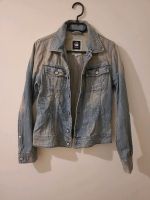 Jeans Jacke G-Star RAW M Nordrhein-Westfalen - Leverkusen Vorschau