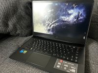 Gaming-Laptop MSI GP66 Leopard 11UG-248 - 240HZ Bildschirm Bayern - Höchstadt Vorschau