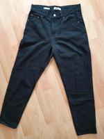 Pull & Bear, Damenjeans Gr.38 Hessen - Langenselbold Vorschau