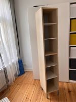 IKEA Regal - gut erhalten - 214 x 40 x 38 cm Berlin - Schöneberg Vorschau