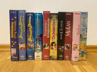 Konvolut VHS Kassetten Walt Disney teils Sammlerstücke Hologramm Bayern - Seukendorf Vorschau