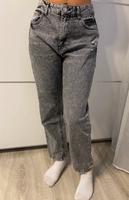 Jeans hellgrau Bayern - Ansbach Vorschau
