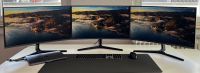 *OVP* Monitor Setup 3x Samsung 27" Curved WQHD, Splitter, Kabel Köln - Bayenthal Vorschau