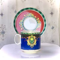 ROSENTHAL VERSACE 1993, Sammlertasse Dortmund - Körne Vorschau