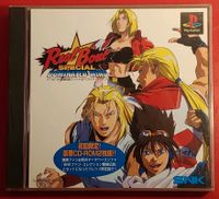 Real Bout Special Dominated Mind NTSC JP PSX PSOne Playstation 1 Baden-Württemberg - Freiburg im Breisgau Vorschau