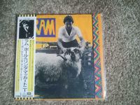 Paul And Linda McCartney – Ram(Japan Paper Sleeve CD)Neu Sachsen-Anhalt - Wolfen Vorschau