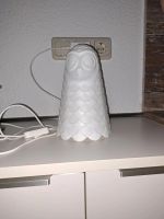 IKEA Eule Tischlampe Kinderlampe Mecklenburg-Vorpommern - Jatznick Vorschau