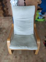 Ikea Schwingstuhl mit Mikrofaserbezug Hessen - Aßlar Vorschau