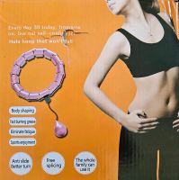 Fitness Smart Hula Hoop Reifen Brandenburg - Wittstock/Dosse Vorschau