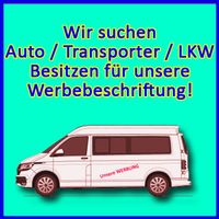 Auto / Transporter / LKW Besitzen für unsere Werbung Duisburg - Duisburg-Mitte Vorschau