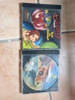 PC Spiel Disneys Dinosaurier Duisburg - Duisburg-Mitte Vorschau