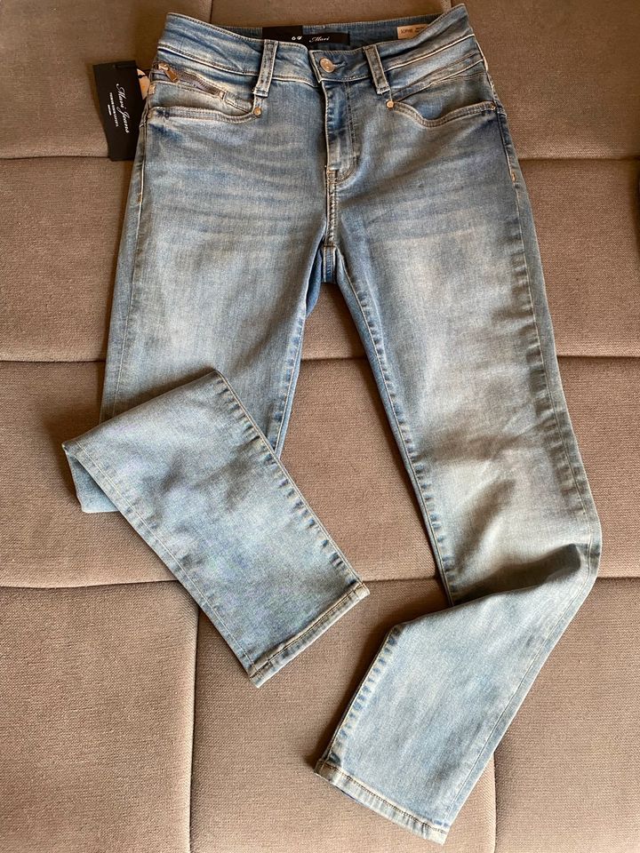 Mavi Sophie Mid-Rise Slim Skinny Jeans W26 L28 neu in Groß-Umstadt