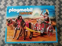 Playmobil Römer History Streitwagen Niedersachsen - Friedland Vorschau