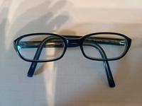 Brillengestell Lesehilfe Lesebrille Rheinland-Pfalz - Nackenheim Vorschau