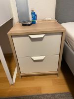 2x Nachtschrank IKEA Schlafzimmer Thüringen - Jena Vorschau