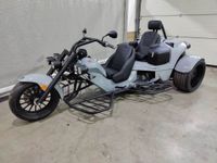 Trike RewacoTrike  PUR3 EXPLORER LINE | 140 PS |   VORFÜHRER Baden-Württemberg - Friedrichshafen Vorschau