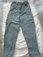 Levi‘s Balloon Leg Jeans blau Größe 23 Hessen - Eschborn Vorschau