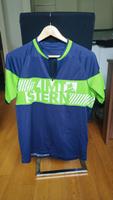 Zimtstern Radtrikot Bayern - Eichstätt Vorschau