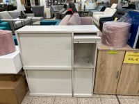 Kommode Aufbewarungschrank Büroschrank Wohnzimmer UVP123€ Hessen - Schwalmstadt Vorschau