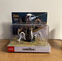 Amiibo - Wächter Brandenburg - Nauen Vorschau