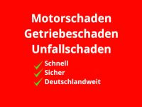 MOTORSCHADEN ANKAUF - UNFALLWAGEN - BESCHÄDIGTE AUTOS✅ AUTOANKAU Rheinland-Pfalz - Koblenz Vorschau
