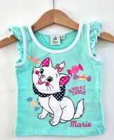 Marie Aristo Cats T-Shirt türkis Baby 80 Baden-Württemberg - Ostrach Vorschau