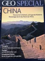 Geo Special CHINA wie neu Dresden - Pieschen Vorschau