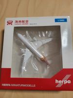 Herpa Flugzeug Modell Hainan Airlines Boeing 787-8 1/500 1:500 Wuppertal - Vohwinkel Vorschau