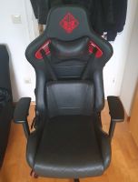 HP Omen by HP Citadel Gaming Stuhl Baden-Württemberg - Heidelberg Vorschau