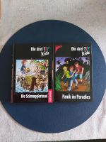 Die drei ??? KIDS Bücher Set Rheinland-Pfalz - Hausen (Wied) Vorschau