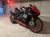 Aprilia RSV4 RF | Modell 2017 | Rennstrecke | wenig Kilometer Baden-Württemberg - Herrenberg Vorschau