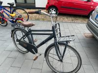Mädchen Fahrrad Nordrhein-Westfalen - Selfkant Vorschau