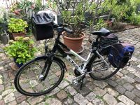 Neuwertiges Citybike – Stoßdämpfer, 21 Gänge, Komplett Ausgestatt Rheinland-Pfalz - Mainz Vorschau